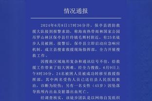 关键先生！帕尔默本赛季英超贡献7球4助攻，4场比赛上演传射